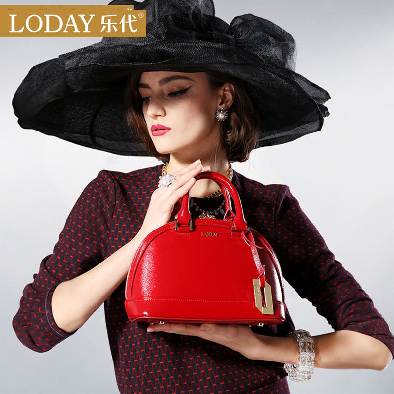 乐代2021新款潮女士单肩气质贝壳包 乐代女士包袋