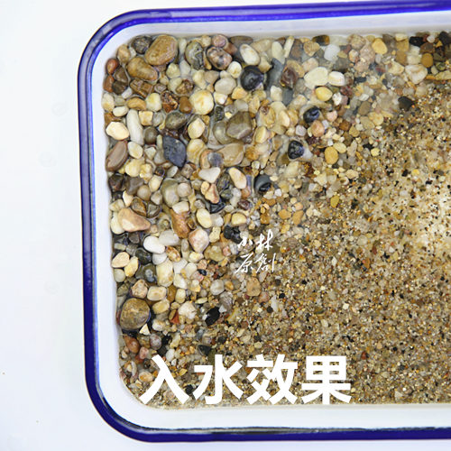 天然河沙化妆砂鱼缸水族箱底水草沙砂造景装饰溪流砂水草种植沙 - 图2