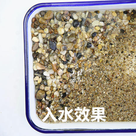 天然河沙化妆砂鱼缸水族箱底水草沙砂造景装饰溪流砂