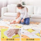 Thickened household climbing mat for infants and young children, odorless and formaldehyde-free