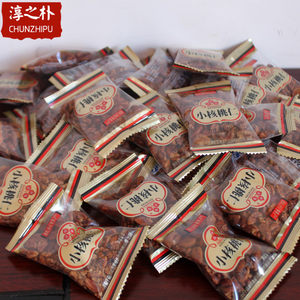 包邮 新货 杭州千岛湖特产常香果小核桃仁奶香山核桃仁肉营养坚果