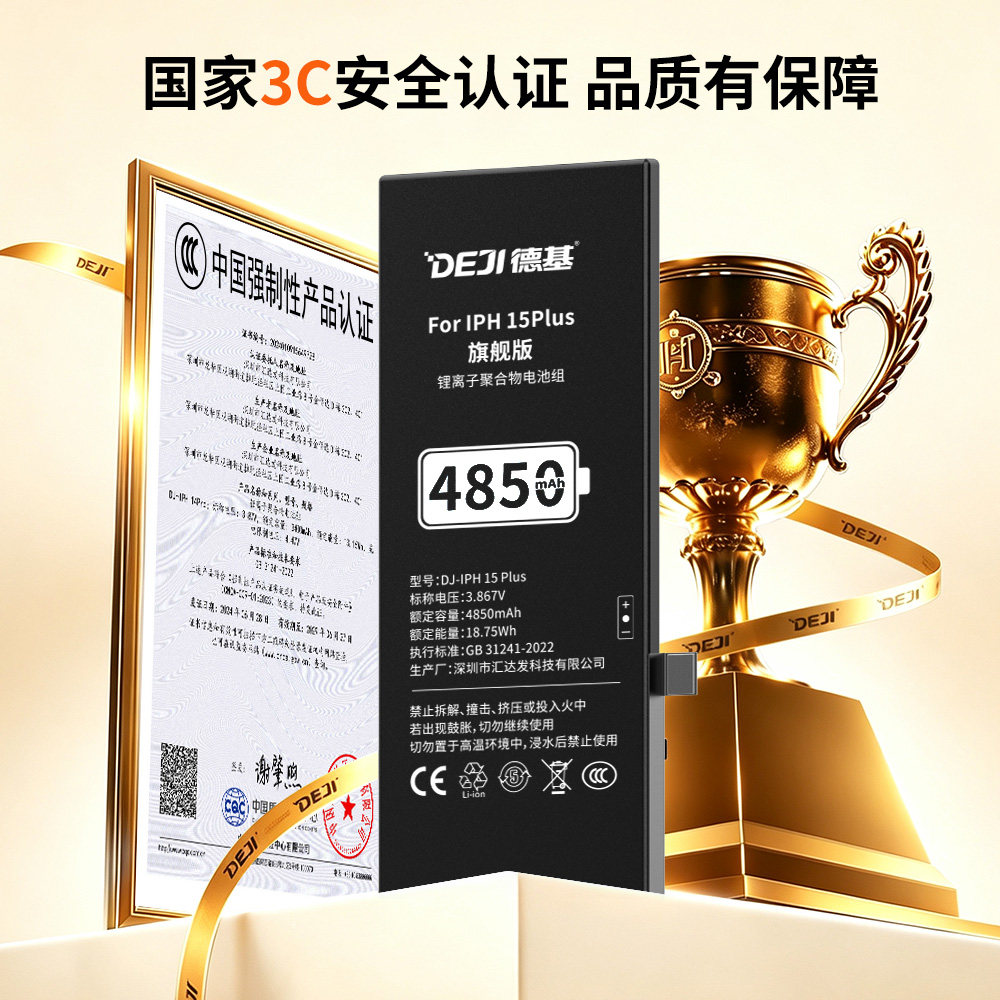 图4
