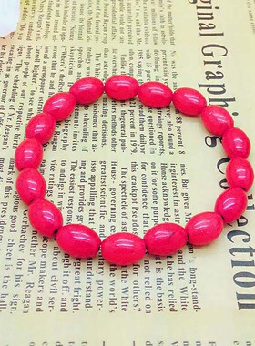 绿松石形状百搭款手链