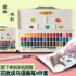 Art students special candy-colored mini macarons 36 colors 48 colors solid watercolor paint beginner students hand-painted