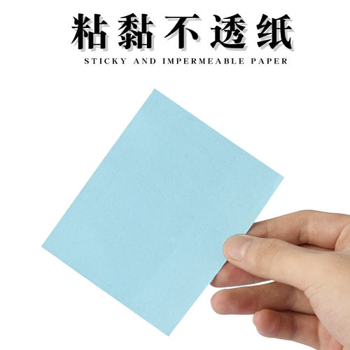 德国进口UHU胶水125ml强力透明万能胶皮革模型胶DIY手工鞋胶35ml - 图2