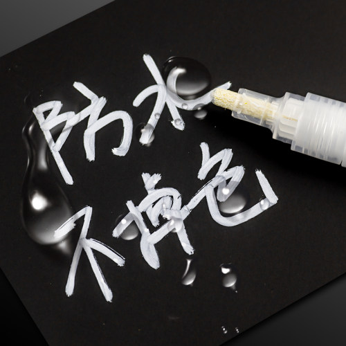 斯塔丙烯马克笔白色高光笔手绘防水不掉色油性记号咕卡笔金色银黑 - 图2