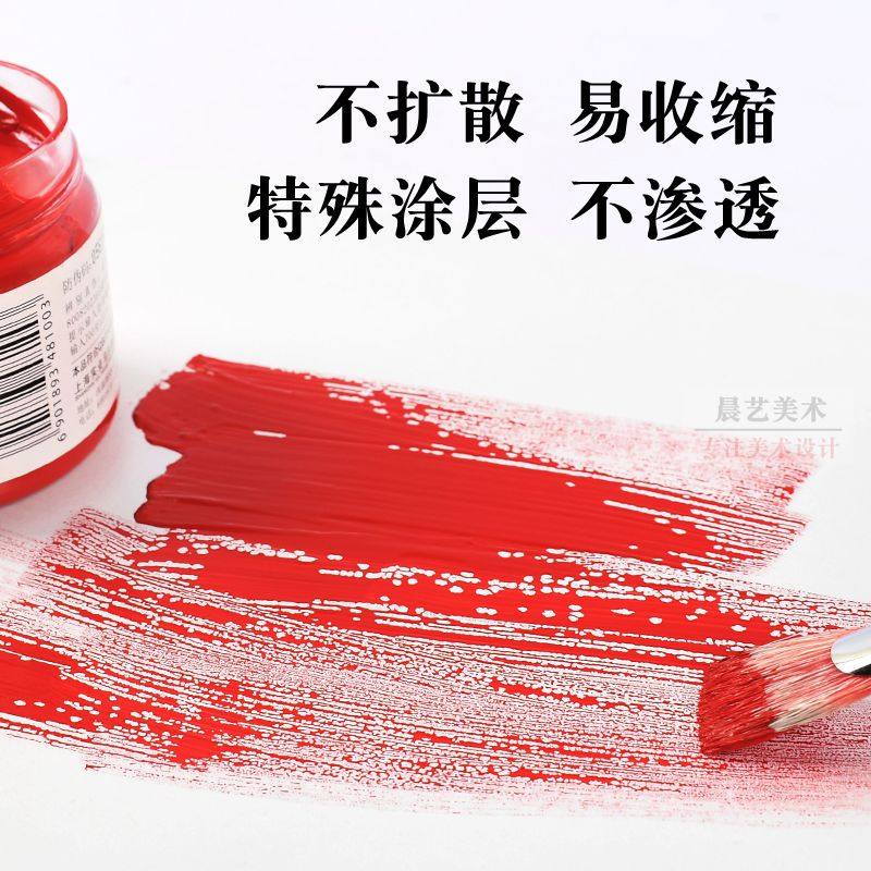 免洗可撕调色本美术生专用水粉油画一次性调色板纸双面调色纸大号,淘宝优惠券,粉丝福利购,淘宝优惠卷