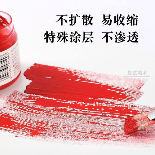 免洗可撕调色本美术生专用水粉油画一次性调色板纸双面调色纸大号 - 图1