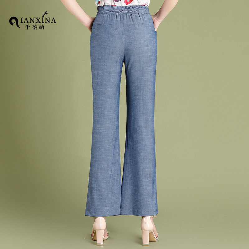 天丝大码九分喇叭裤阔腿百搭牛仔裤 千禧纳牛仔裤