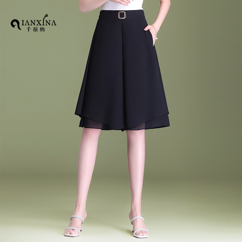 冰丝五分裤夏季雪纺阔腿裤子垂感裤 千禧纳休闲裤