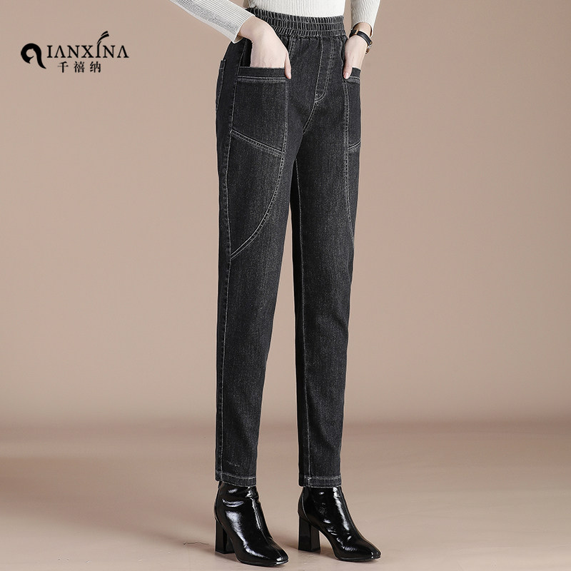 春秋高腰宽松显瘦气质九分裤牛仔裤 千禧纳牛仔裤
