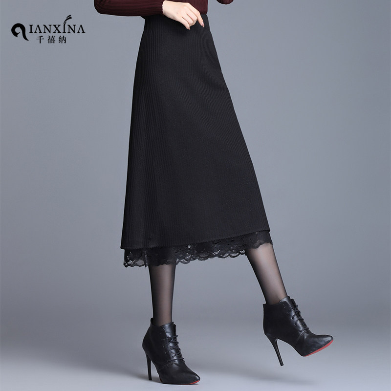 两面穿高腰遮胯中长a字裙半身裙 千禧纳半身裙