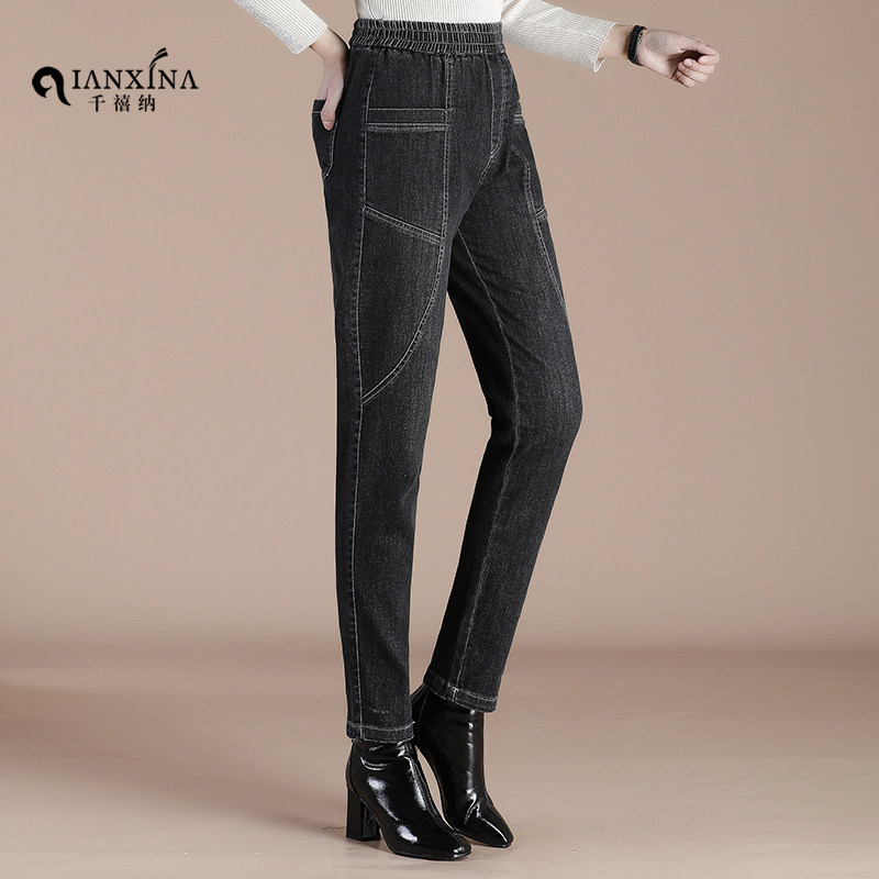 春秋高腰宽松显瘦气质九分裤牛仔裤 千禧纳牛仔裤