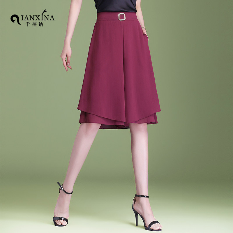 冰丝五分裤夏季雪纺阔腿裤子垂感裤 千禧纳休闲裤