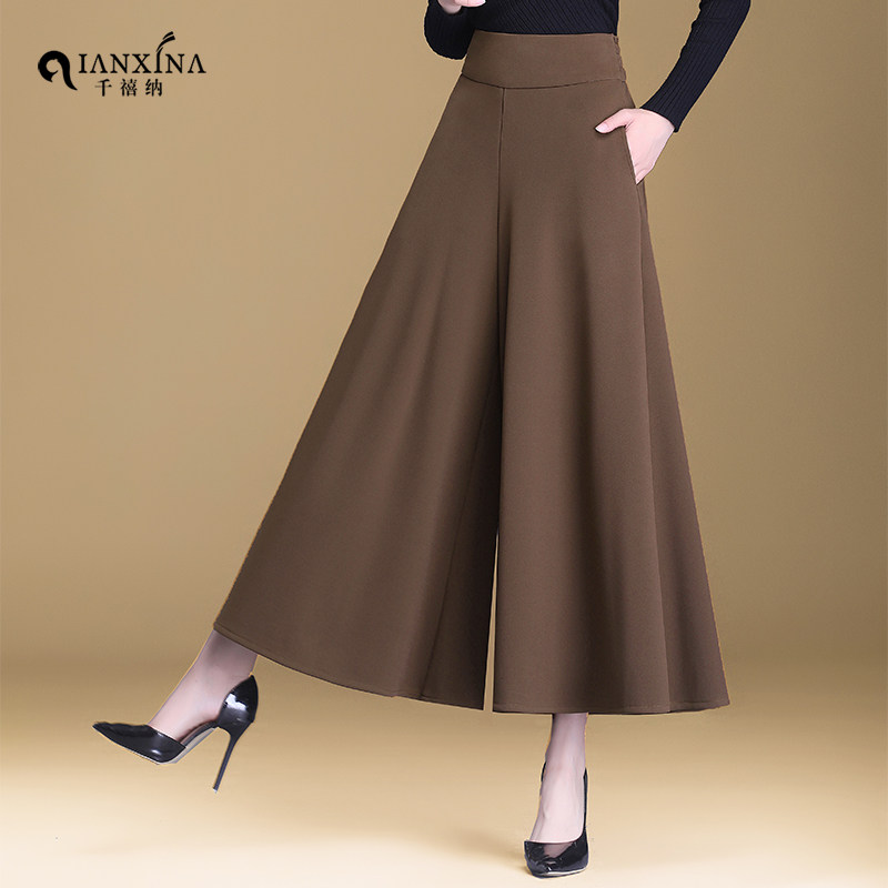 秋高腰大码宽松垂感显瘦气质阔腿裤 千禧纳休闲裤