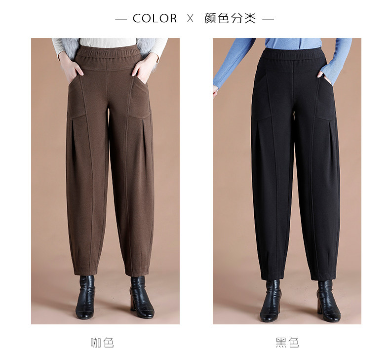 子女冬高腰宽松显瘦保暖百搭毛呢裤 千禧纳休闲裤