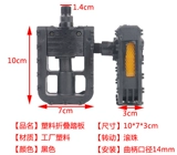 D8 P8 P8 P18 彔鑴 彔鑴 彔鑴 Bya412 鑴氲 鑴氲 愬 愬 鍦 濆 濆 濆 濆 戣嚜 戣嚜 岃 鑴氲 鑴氲 鑴氲 鑴氲 鑴氲 浠 浠
