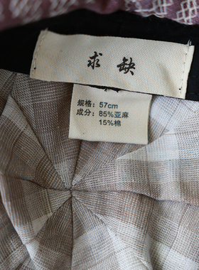 她」文艺复古刺绣紫色亚麻贝雷帽女春季百搭显脸小画家帽云朵帽子