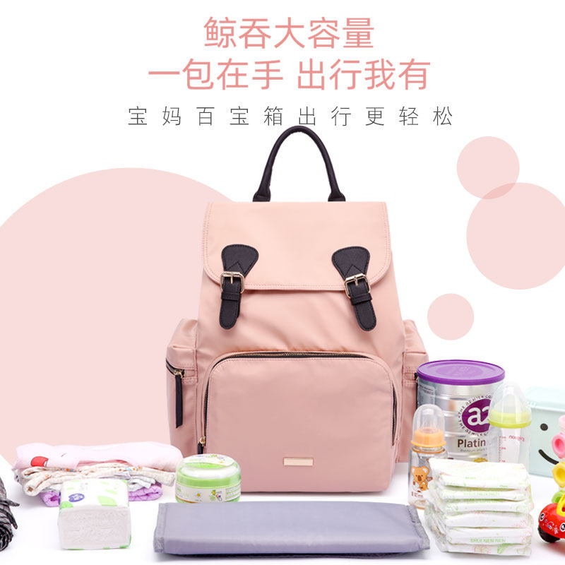  戴米安妈咪包/袋