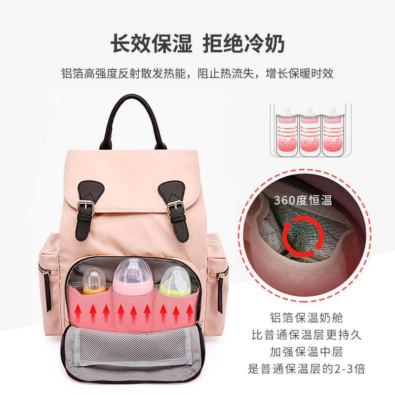  戴米安妈咪包/袋