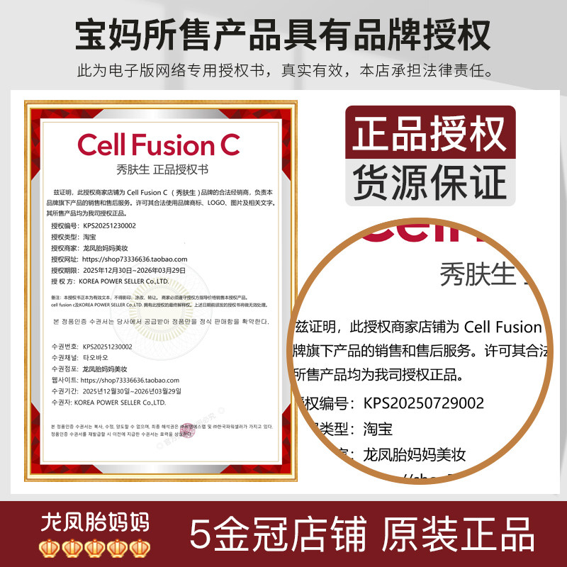 秀肤生防晒霜女面部隔离遮瑕三合一防晒乳学生军训防汗官方正品男,淘宝优惠券,粉丝福利购,淘宝优惠卷