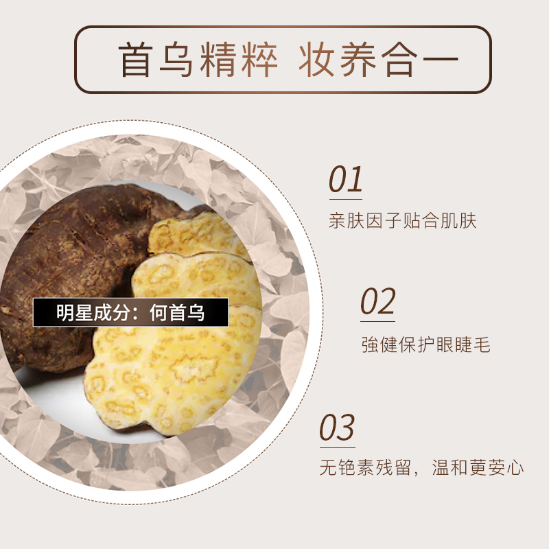 芭贝拉眼线液笔巴贝拉防水不易晕染持久正品女极细官方正品新手,淘宝优惠券,粉丝福利购,淘宝优惠卷