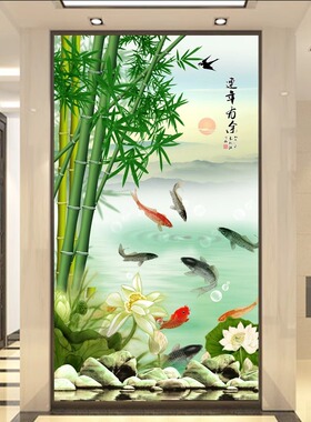 玄关小清新可定制装饰画寓意好