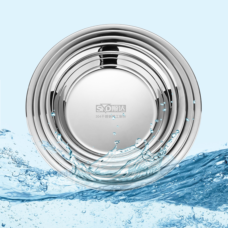 顺达圆盘304不锈钢盘子家用加厚食品级菜盘菜碟子圆形平底深餐盘 - 图3