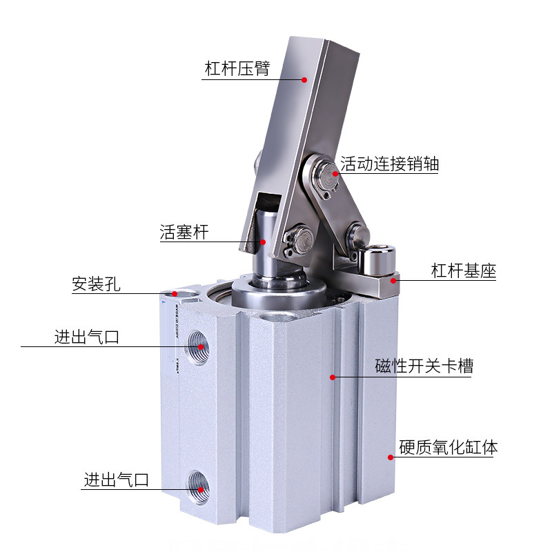 JGL杠杆气缸小型气动夹具压紧ALC25/32/40/50/63夹紧空压压料下压,淘宝优惠券,粉丝福利购,淘宝优惠卷