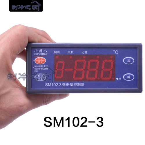 小超人温控SM101 SM102-2 SM102-3微电脑温度控制器冷库温控鱼缸 - 图2