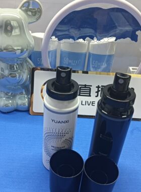 小鱼海棠雾推荐持久防水不脱防汗控油补水保湿不卡粉特惠定妆喷雾