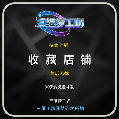 C4Dmax FBX写实老式运输绿皮3D火车头列车货运客车厢铁路模型素材 - 图2