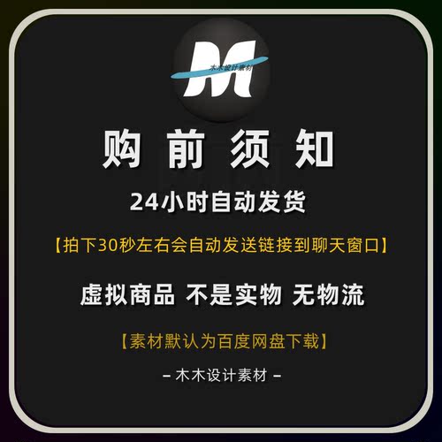 C4D max FBX王者荣耀英雄瑶皮肤大耳狗之梦blender人物3D模型素材 - 图0