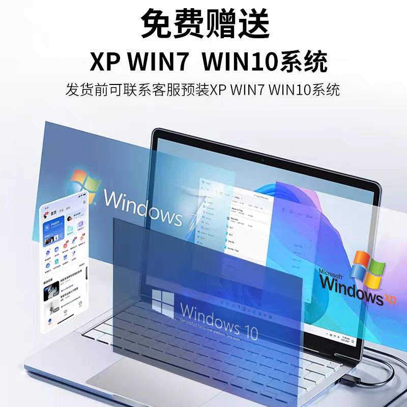 图3