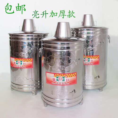 不锈钢烧宝桶化金桶佛具烧经烧纸桶器钱烧金炉聚宝桶加厚大小号 - 图1