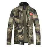 Демисезонный хлопковый эластичный износостойкий камуфляжный комбинезон, увеличенная толщина