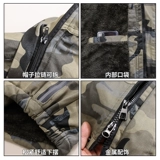 Демисезонная утепленная хлопковая куртка для работы, камуфляжный комплект, пуховик