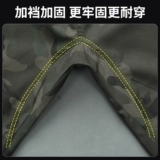 Осенний хлопковый эластичный износостойкий камуфляжный комбинезон, увеличенная толщина