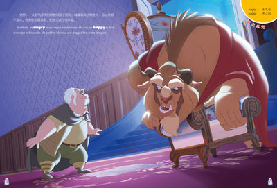 扫码学英语买5本60元 美女与野兽书籍正版迪士尼英语家庭版双语电影故事典藏英汉对照书美国迪士尼公司宝宝绘本图画书ds 虎窝淘