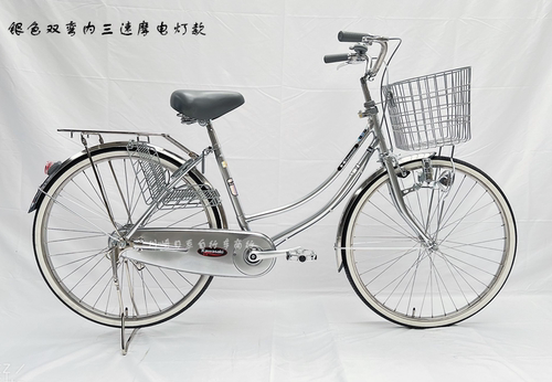 全新川崎牌出口日本自行车内变速内三速24-26双弯感应灯男女通用 - 图0