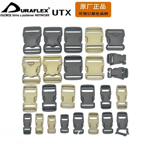 多耐福DURAFLEX UTX 插扣背包 快拆绑带 配件diy - 图0