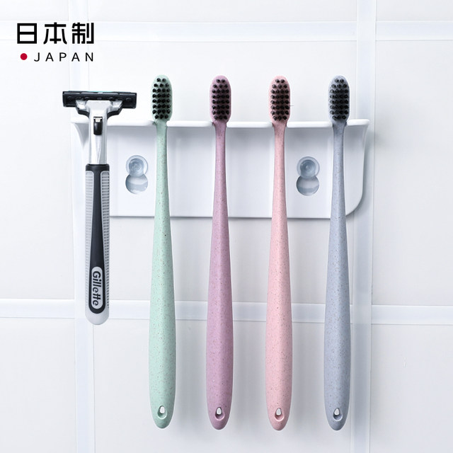 NAKAYA Toothbrush Holder Volkswagen Solid Color Suction Cup Placement