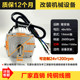 Brushless motor controller ການຄວບຄຸມໄລຍະໄກການປັບແຕ່ງ 24v ດັດແປງ