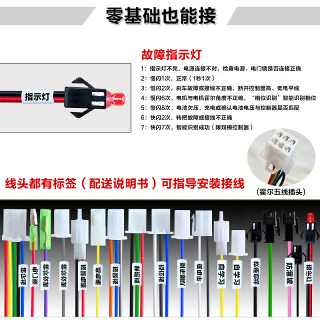 ຕົວຄວບຄຸມ universal King Almighty 48v60v sine wave