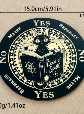 灵摆表盘木质指示雕刻能量纹理七星水晶板灵底座调频月牙