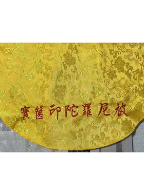 定制服饰布料刺绣一件起价格优惠