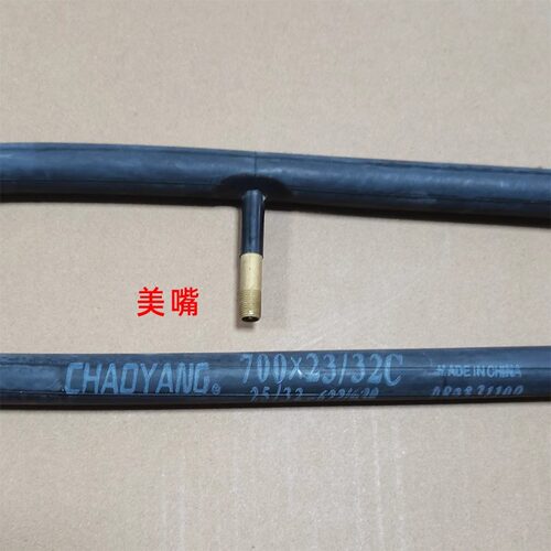 喜德盛公路车RC200原装外胎700X28C轮胎自行车内胎配件2324款美嘴 - 图3