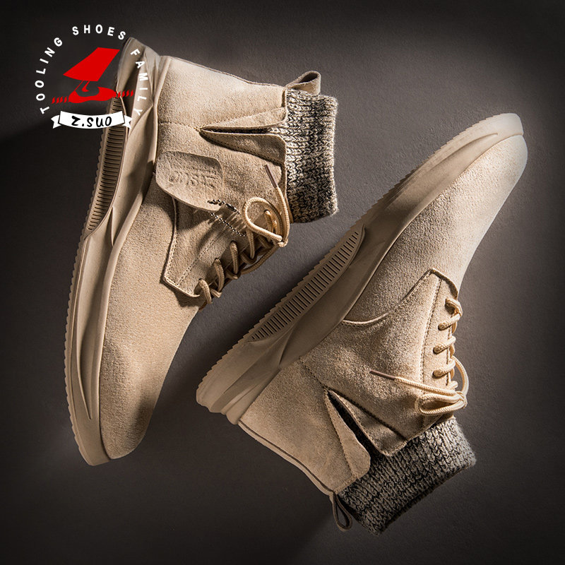 走索冬季马丁靴男棉鞋雪地靴子男韩版袜口靴加绒保暖英伦男鞋潮鞋