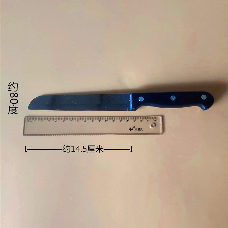 十八子作不锈钢瓜果刀厨房家用料理切西瓜商用专业锋利水果刀小刀 - 图0