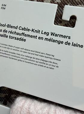lululemon wool-blend cabel-knit leg warmers 保暖腿套